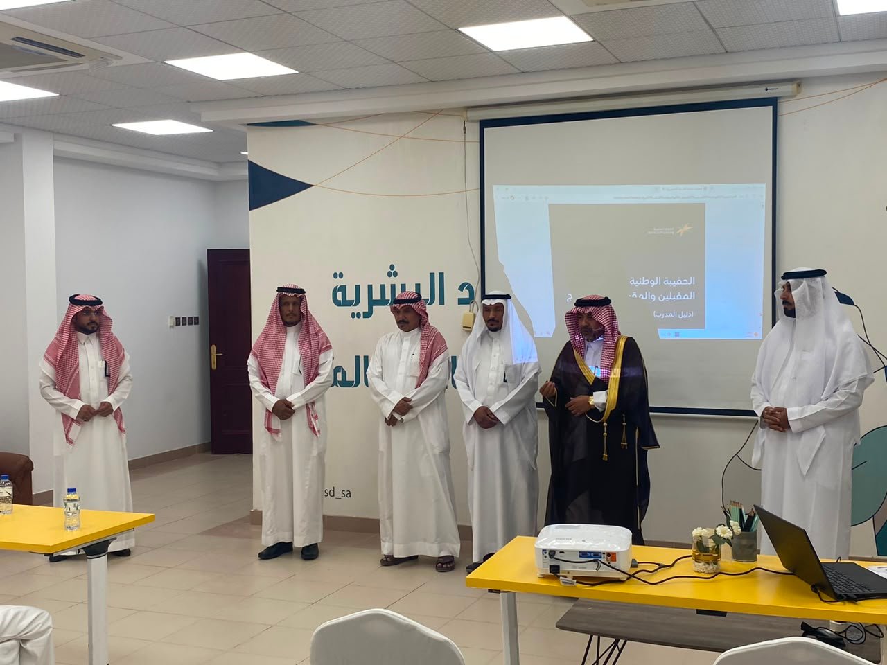 ورشة العمل والمدربين