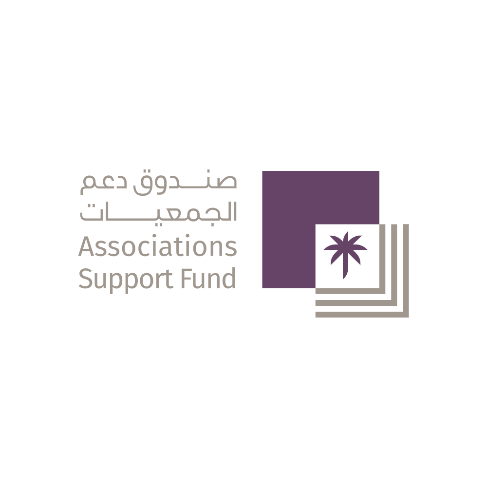 صندوق دعم الجمعيات